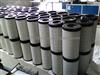 Air Filter AF26124/AF26125