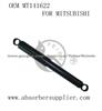 Shock Absorber For DAIHATSU (4853087510)