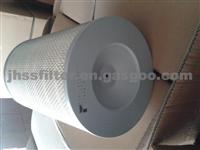 Air Filter AF1903m