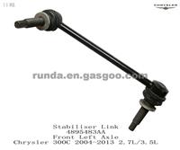 Front Left Axle Stabiliser Link For Chrysler 300C 4895483AA