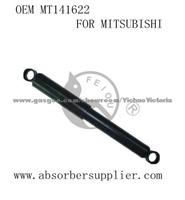 Shock Absorber For MITSUBISHI (MB002704)