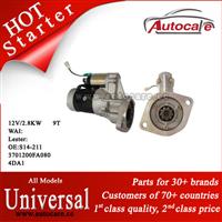 Best Quality Universal Starter Ref. OE NO.:S14-211 3701200FA080