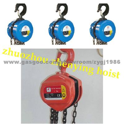Manual Chain Hoist/Block