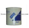 H7020WK10 R20T RACOR FUEL FILTER