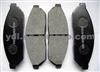 Auto Brake Pads