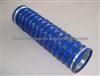 Volvo Truck Charge Air Hose 20587679, 20574218, 8149800, 20589123, 1665556