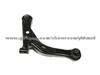 Control Arm ZZC134310 For Ford