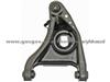 Control Arm MCS0E61 For Ford