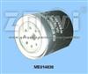 Oil Filter ME014838