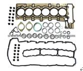 Cylinder Head Gasket (For BMW 11 12 7 572 758 )