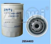 Oil Filter ERR3340