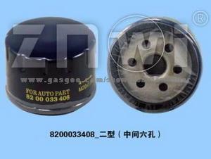 Renault Oil Filter 77 00 734 945