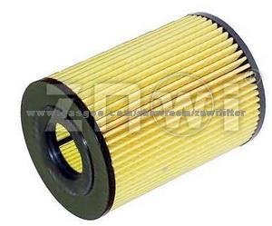 Nissan Oil Filter 15208-2W200