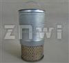 Oil Filte For Benz 601 180 00 09