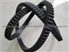 06.58041.0228 AVX13X1175 Auto Rubber Belt For Man