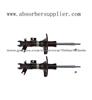 Shock Absorber For Mitsubishi (MR369008)