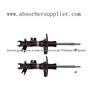 Shock Absorber For VOLVO-F (30890010)