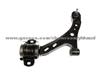 Control Arm 6R3Z3079A For Ford