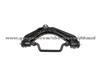 Control Arm 1L2Z-3084 For Ford