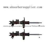 Shock Absorber For Mitsubishi (MR102433)