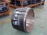 0310977240 For BPW Truck Brake Drum