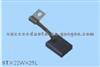 Carbon Brush For BOSCH 1104320076