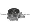 1508833,SCANIA TRUCK WATER PUMP