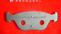 Backing Plate,Steel Brake Plate