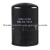 600-311-8321,KOMATSU FUEL FILTER