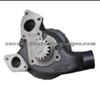 WATER PUMP For TRUCK PERKINS 4131E012