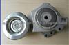 Mitsubishi Pajero V73 V77 Tensioner Pulley MD367192