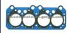 Cylinder Head Gasket (For CITROEN 0209.04)