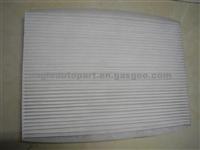 Nissan Qashqai Cabin Air Filter 27277-EN000