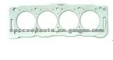 Cylinder Head Gasket (For CITROEN 9150388580 )