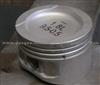 Piston for Vw