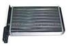 Auto Heater (For Lada 2108-8101060 Auto Heater Car Auto Heater Bus Auto Heater Truck Auto Heater)