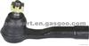 Tie Rod End For NISSAN OEM 48520-72E25