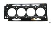 Cylinder Head Gasket (For CITROEN 61-33025-00 )