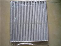 Mazda 2 Mazda 6 Cabine Air Filter GJ6A-61-P11A