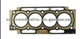 Cylinder Head Gasket (For CITROEN 9636017880)