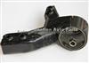 Engine Mount For Mitsubishi OE: MB309985