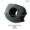 Suspension Rubber Bushing 4449567 CHRYSLER