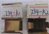 BRAKE PAD ACCESSORIES 734-K