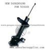 Shock Absorber For Nissan (543026N125)