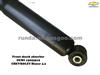 Front Shock Absorber 15093519 CHEVROLET Blazer 4.3L