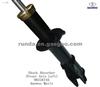 Shock Absorber Front Axle Left For Daewoo Matiz 96316745
