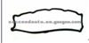 Cylinder Head Gasket (For CITROEN 91508054 )