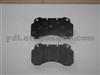 Brake Pad 29032/29033/29039