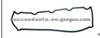 Cylinder Head Gasket (For CITROEN 11074300 )