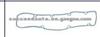 Cylinder Head Gasket (For CITROEN 0249.99 )
